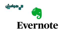 Evernote Web Clipper