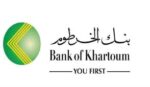 افتح حساب بنك الخرطوم 2025