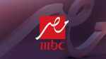 تردد قناة MBC مصر 2025 الجديد