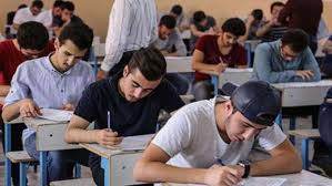مفرد كلمة "ملح" يربك