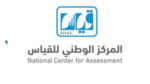 تائج اختبار التحصيلي 1447