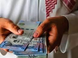 إيداع لمستفيدي الضمان الاجتماعي