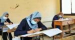 نتيجة الدبلومات الفنية 2025
