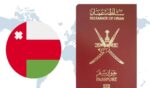 تجديد بطاقة المقيم في سلطنة عمان 2025