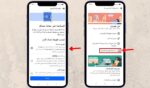 كيفية حماية فيسبوك من الاختراق
