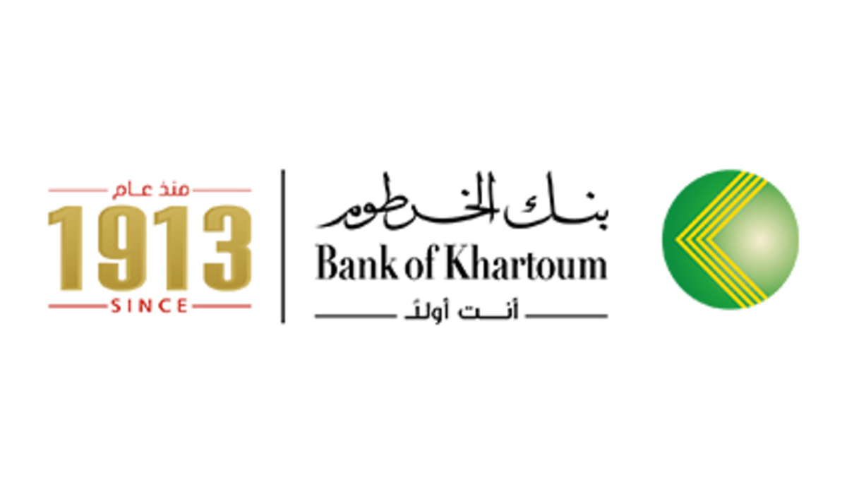 فتح حساب بنك الخرطوم