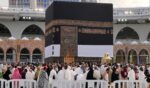 التسجيل في الحج بالجزائر 2026