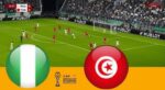 مباراه تونس ضد نيجيريا اليوم